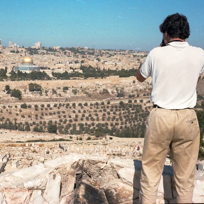 1984 Jerusalem Israel