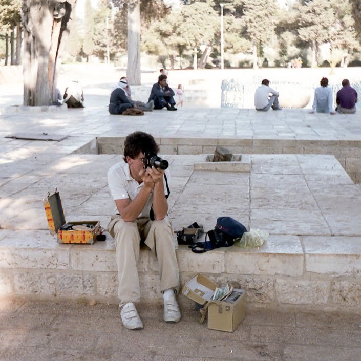 1984 Jerusalem Israel